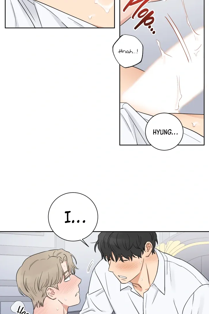 Marriage is Optional Chapter 6 page 47 - 
