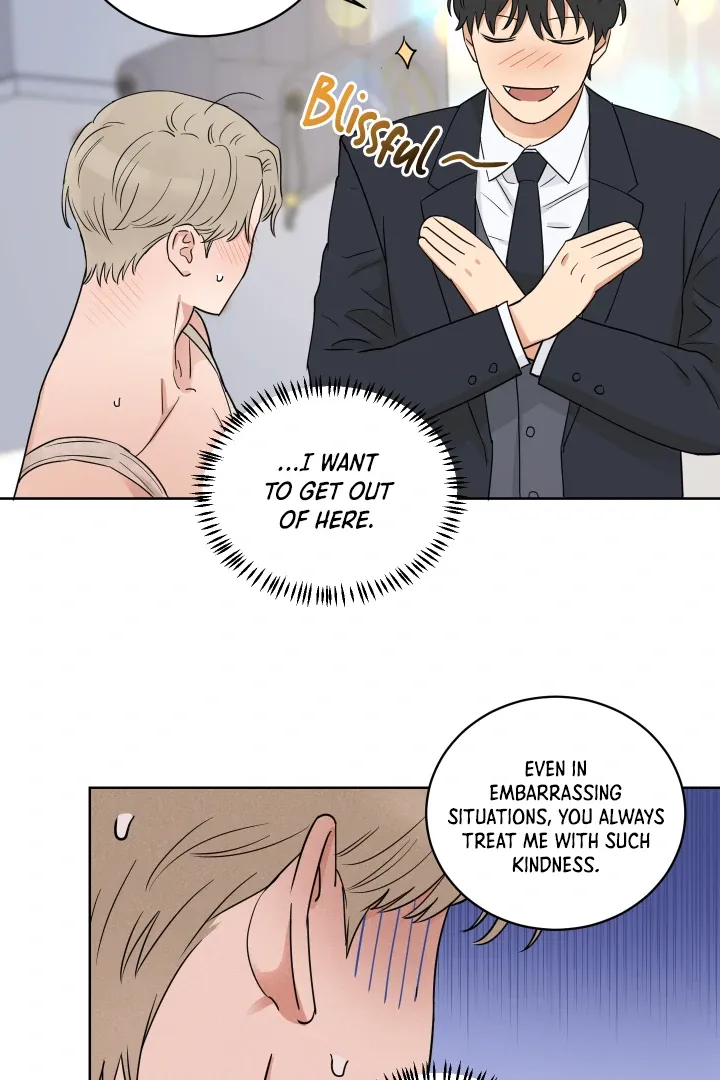 Marriage is Optional Chapter 6 page 7 - 