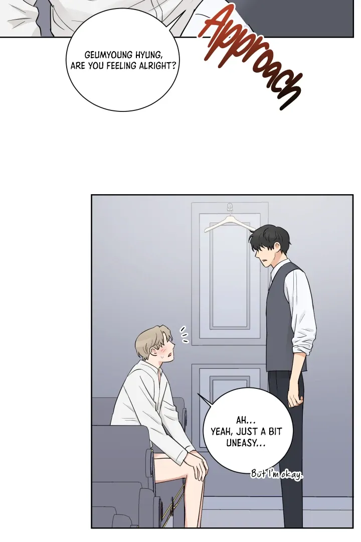 Marriage is Optional Chapter 7 page 12 - 