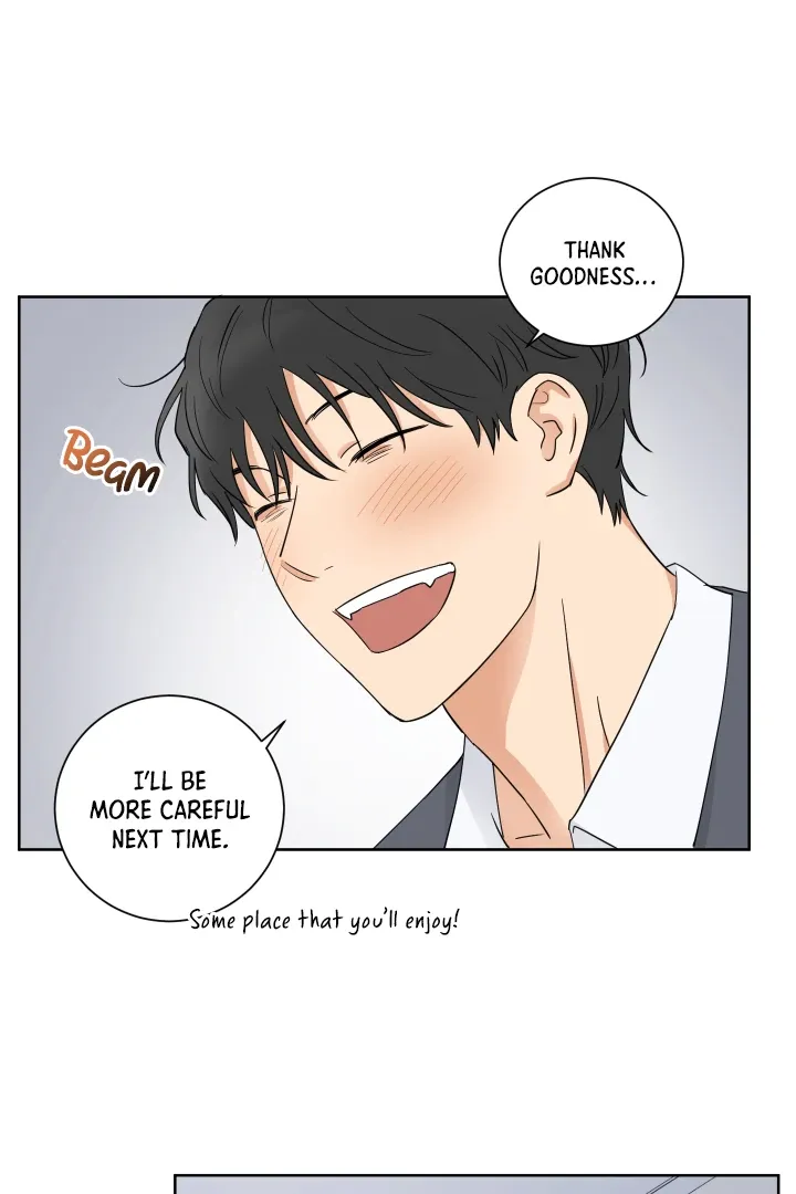 Marriage is Optional Chapter 7 page 13 - 