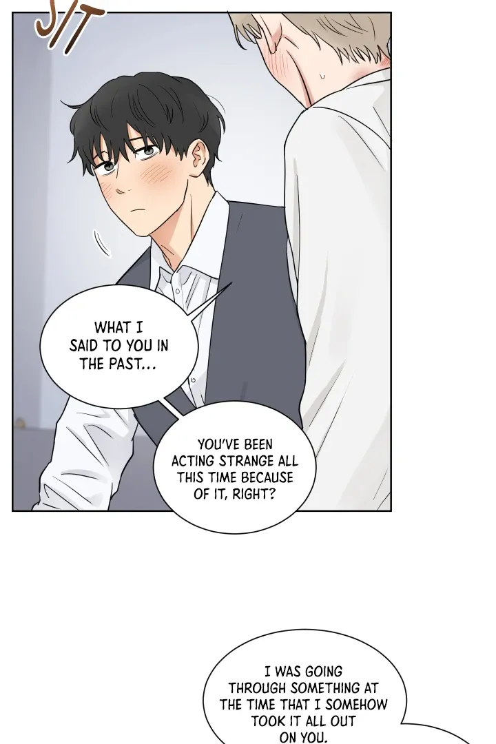 Marriage is Optional Chapter 7 page 15 - 