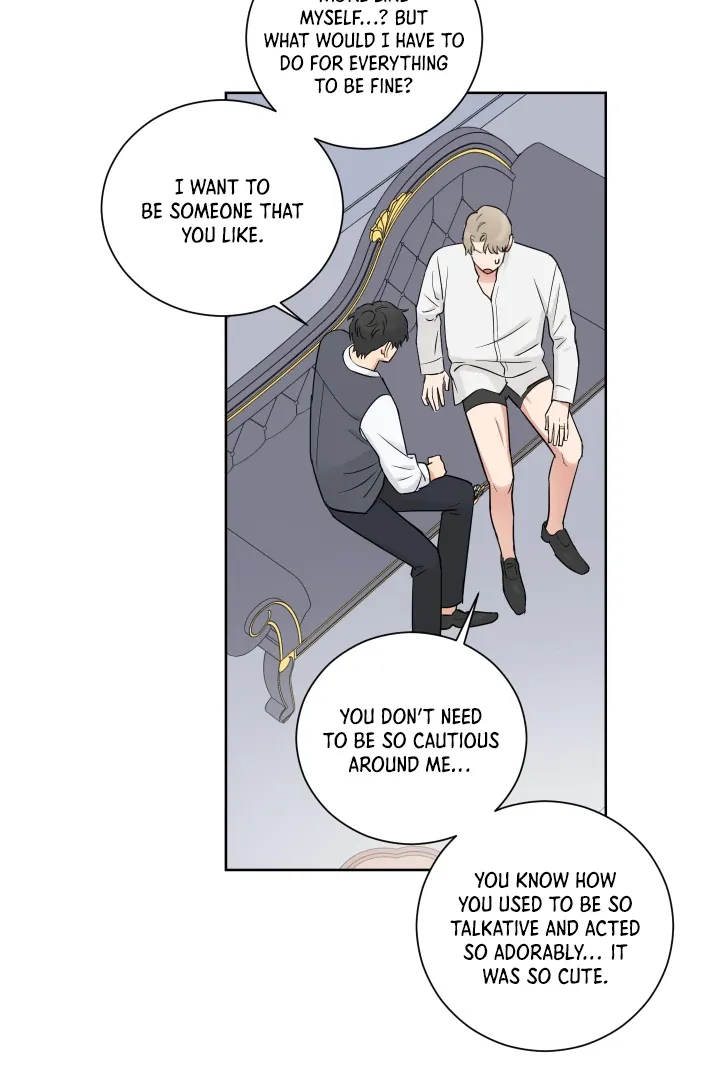 Marriage is Optional Chapter 7 page 17 - 