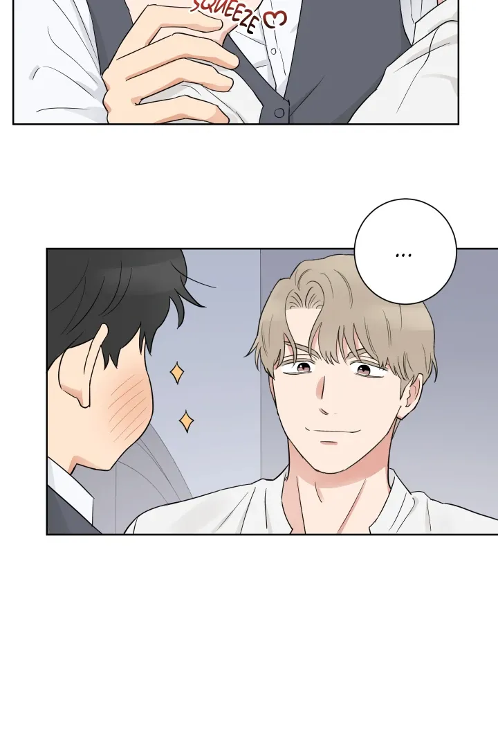 Marriage is Optional Chapter 7 page 24 - 