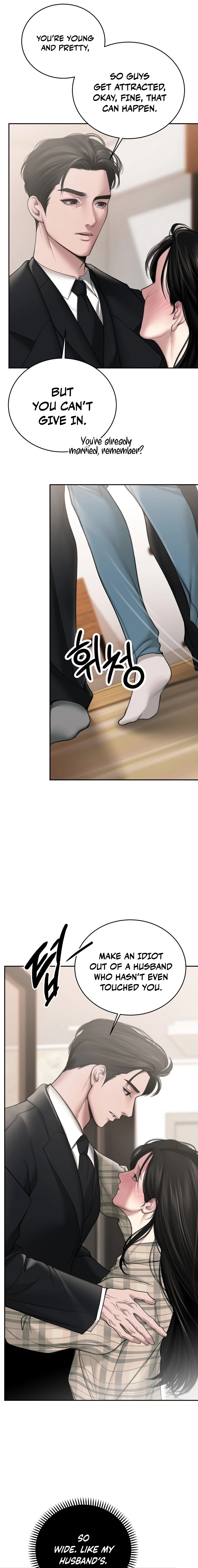 Marriage Scam Chapter 2 page 13 - 