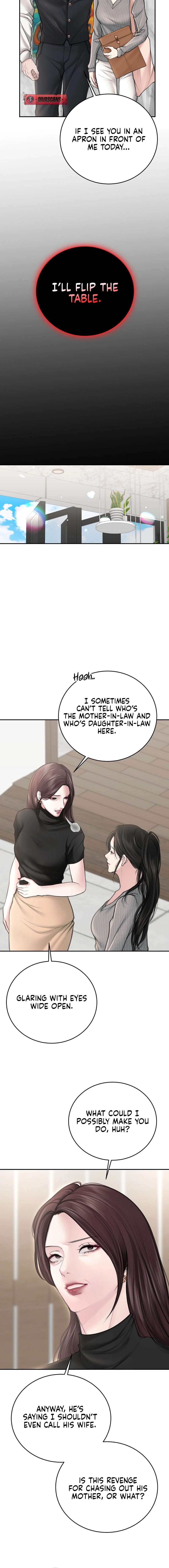 Marriage Scam Chapter 5 page 14 - 