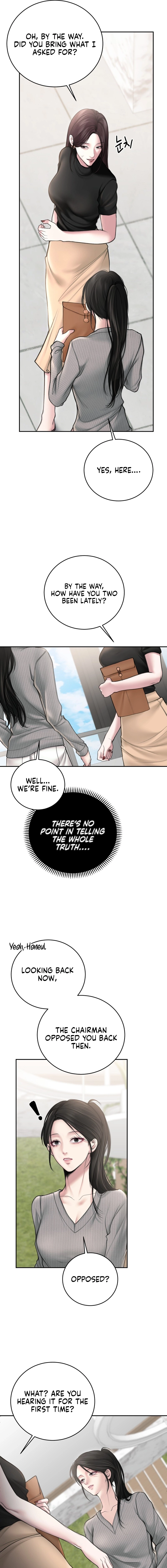 Marriage Scam Chapter 5 page 15 - 