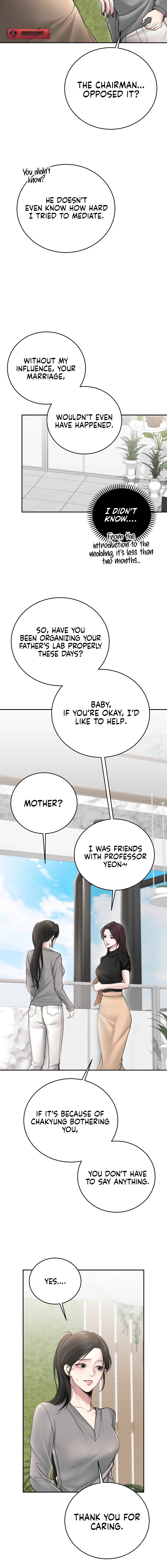 Marriage Scam Chapter 5 page 16 - 