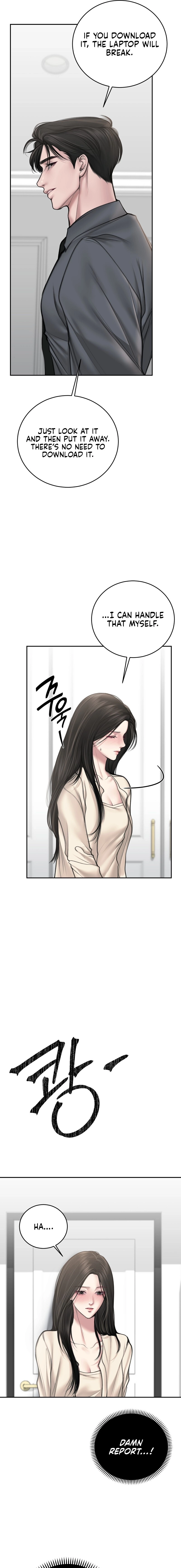 Marriage Scam Chapter 5 page 5 - 