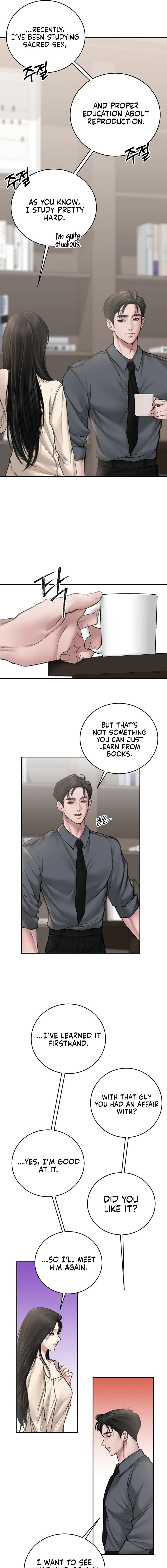 Marriage Scam Chapter 5 page 7 - 