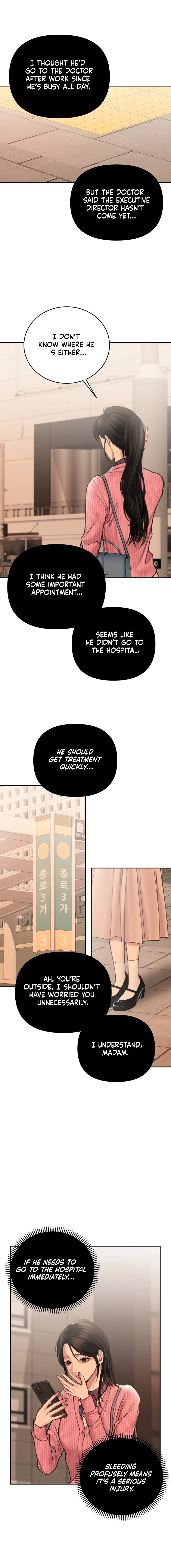 Marriage Scam Chapter 8 page 16 - 