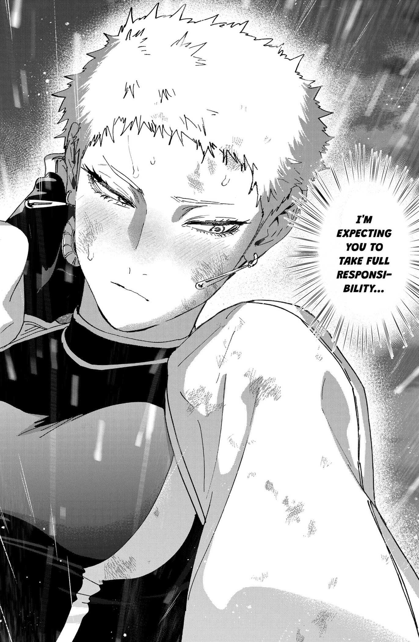 Marriage Toxin Chapter 166 page 14 - 
