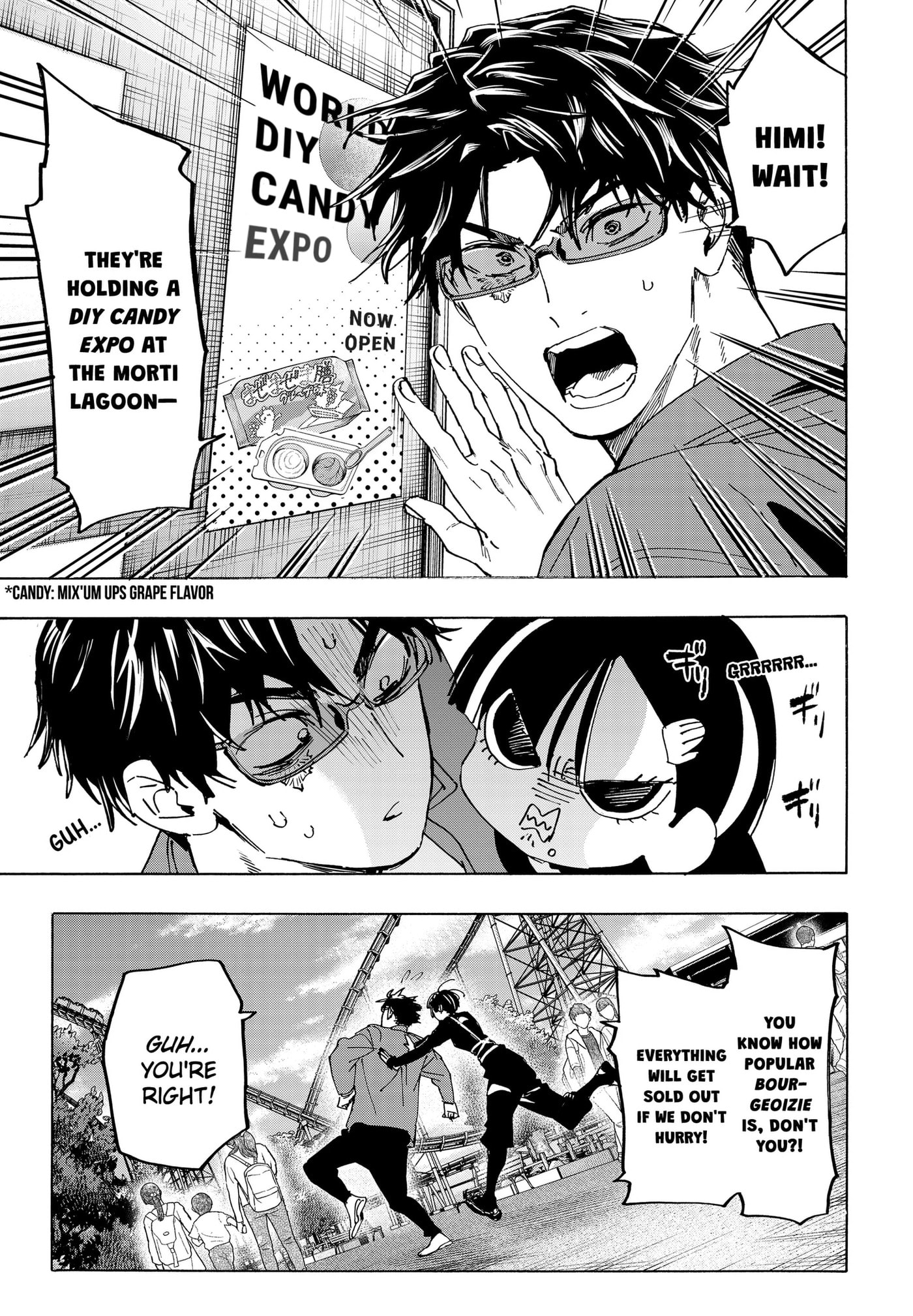 Marriage Toxin Chapter 170 page 3 - 