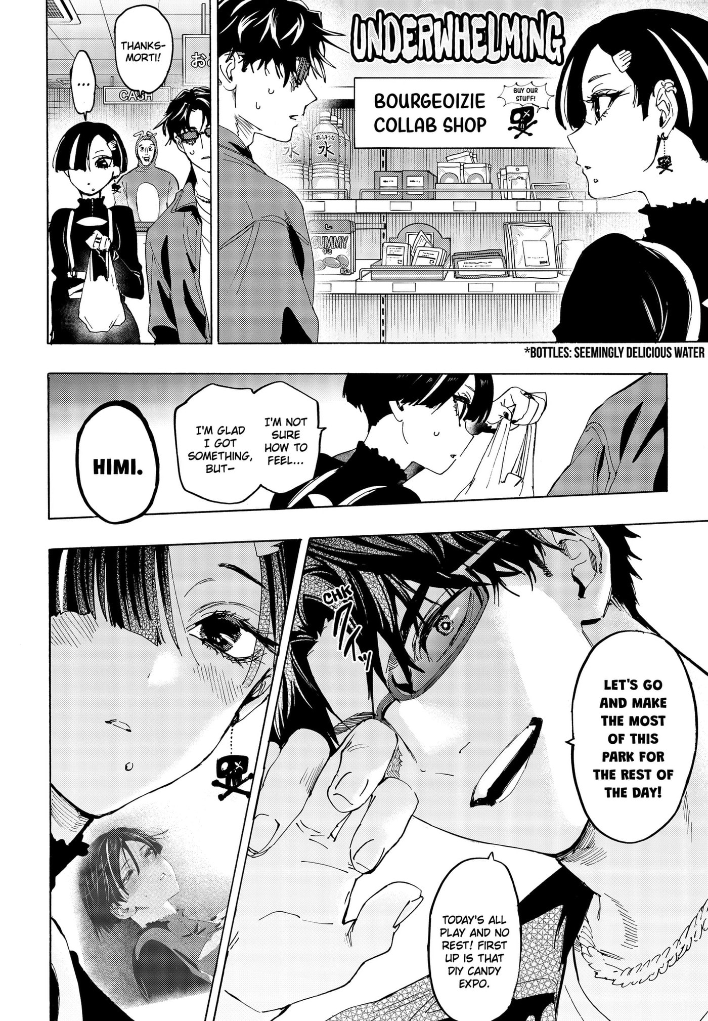 Marriage Toxin Chapter 170 page 4 - 