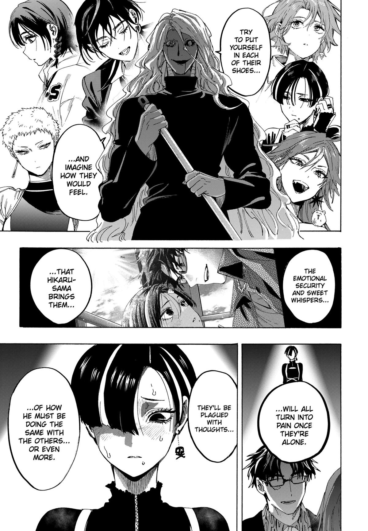Marriage Toxin Chapter 172 page 3 - 