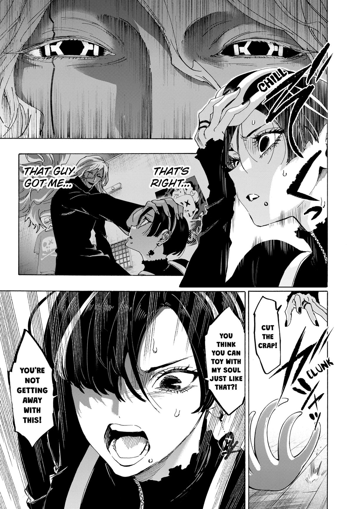 Marriage Toxin Chapter 173 page 3 - 
