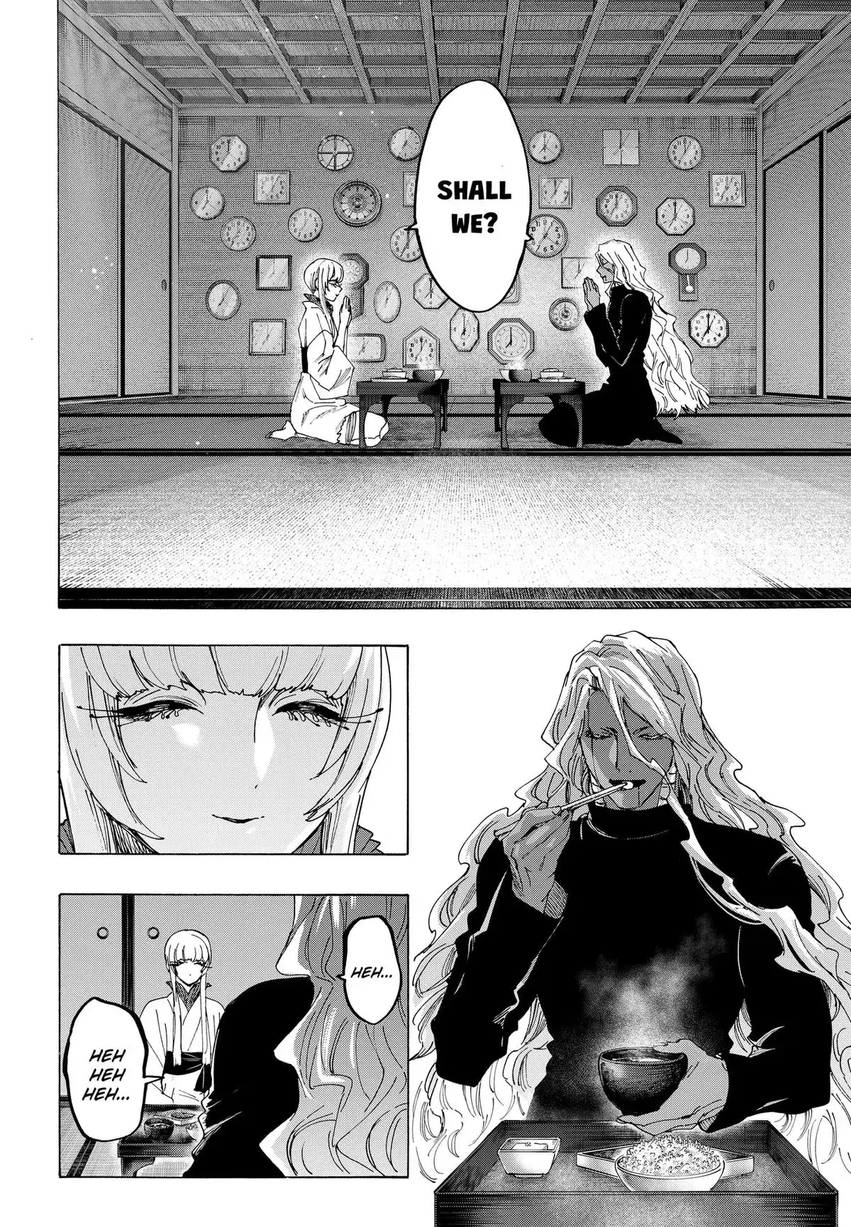 Marriage Toxin Chapter 175 page 12 - 