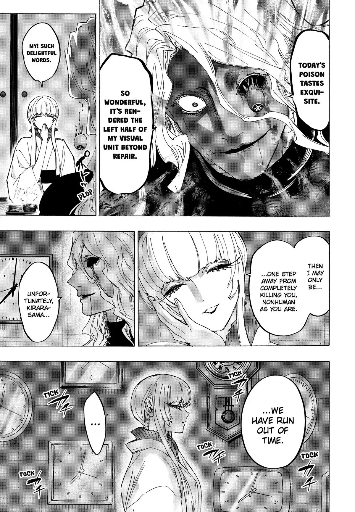 Marriage Toxin Chapter 175 page 13 - 