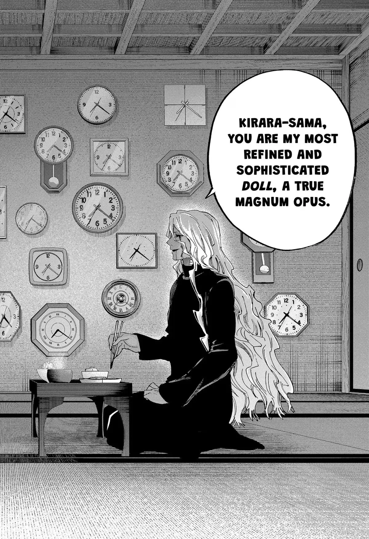 Marriage Toxin Chapter 175 page 16 - 