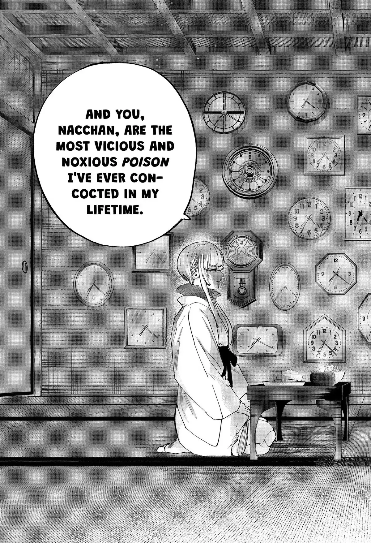 Marriage Toxin Chapter 175 page 17 - 