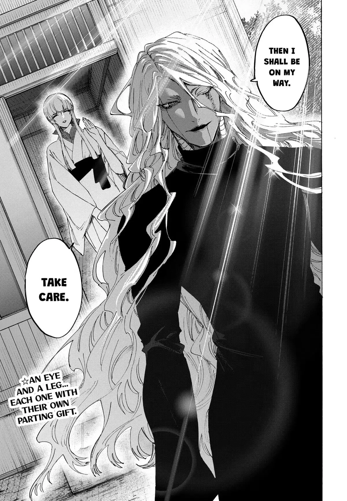 Marriage Toxin Chapter 175 page 19 - 
