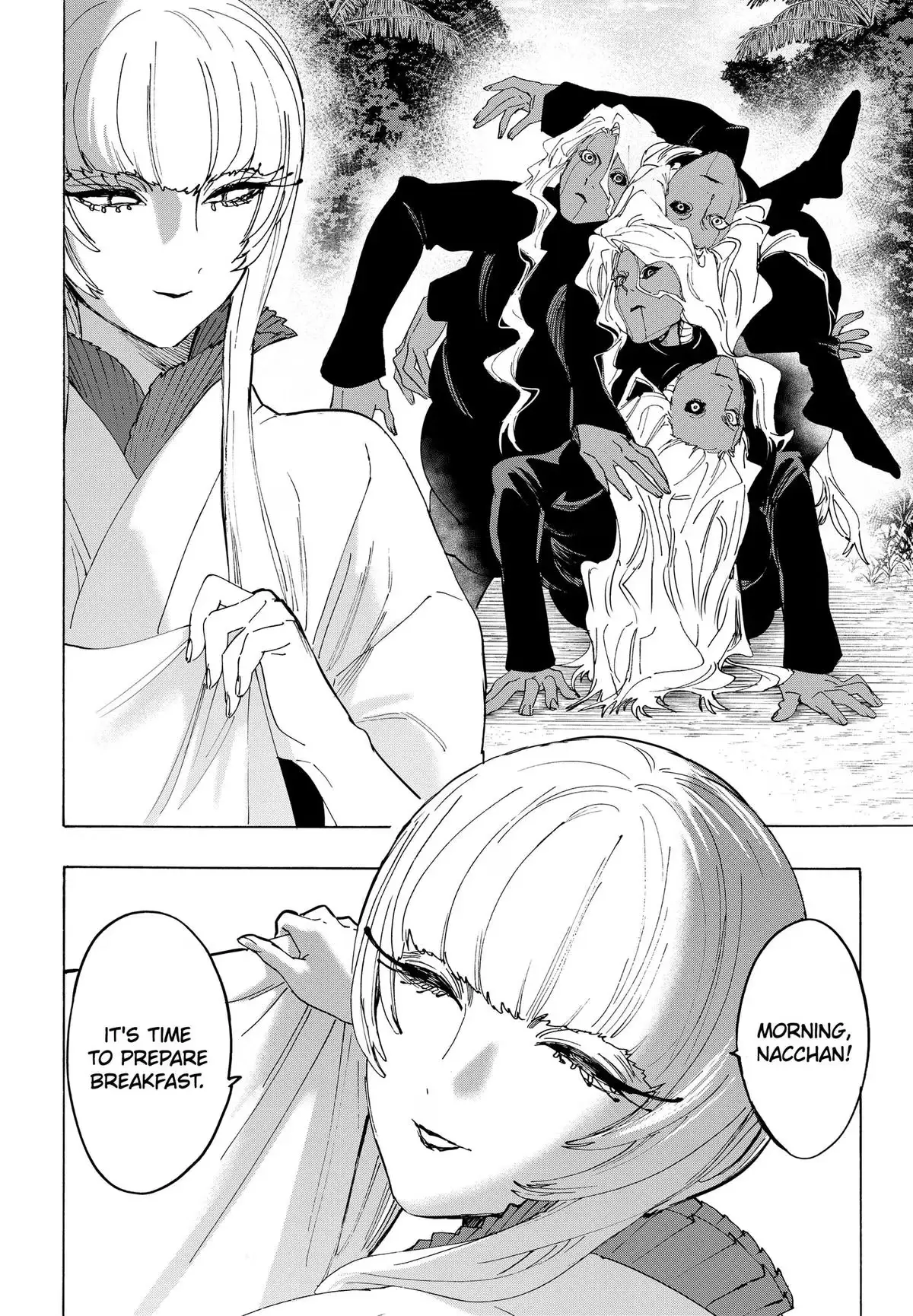 Marriage Toxin Chapter 175 page 8 - 