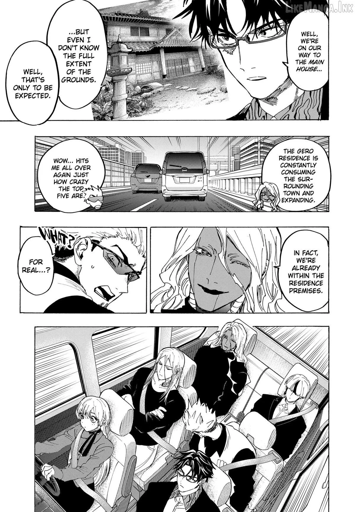 Marriage Toxin Chapter 176 page 3 - 