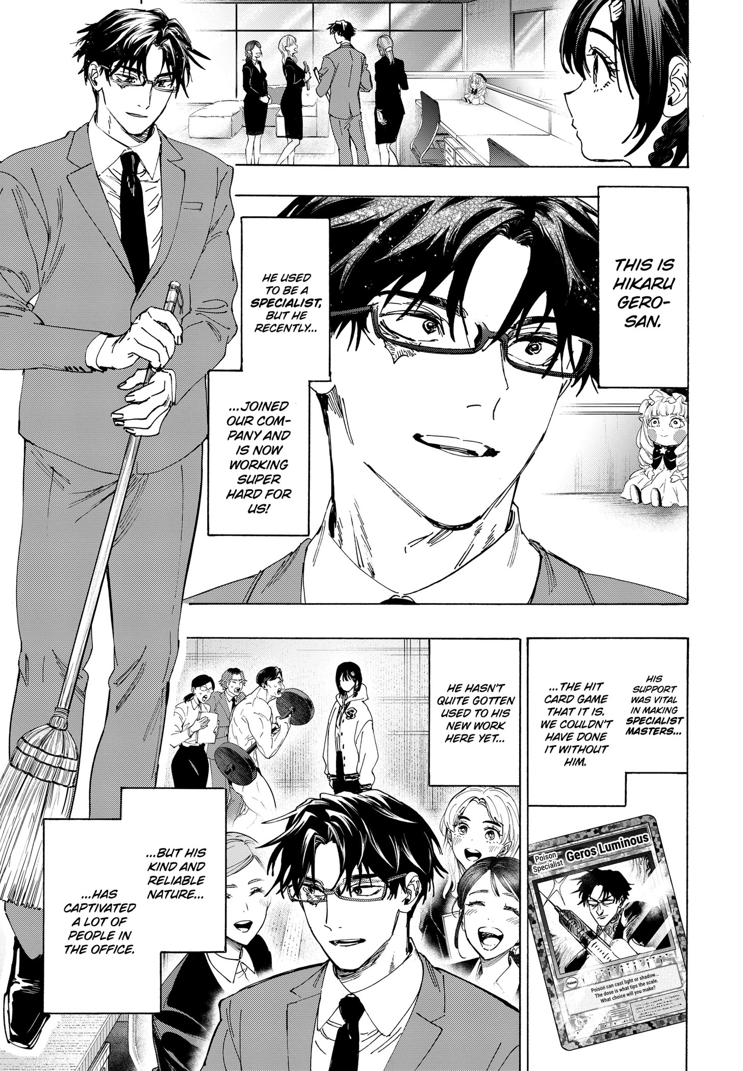 Marriage Toxin Chapter 178 page 13 - 