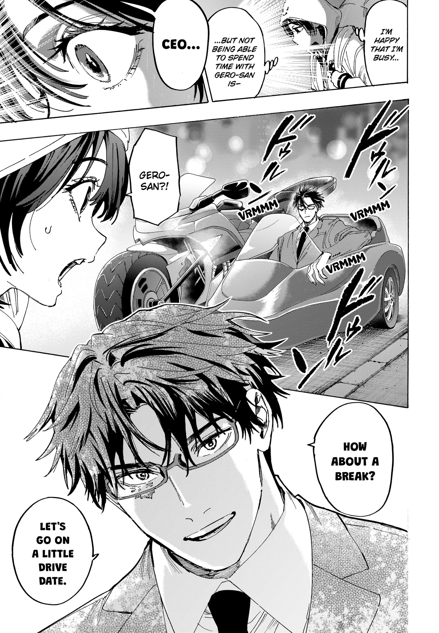 Marriage Toxin Chapter 178 page 15 - 