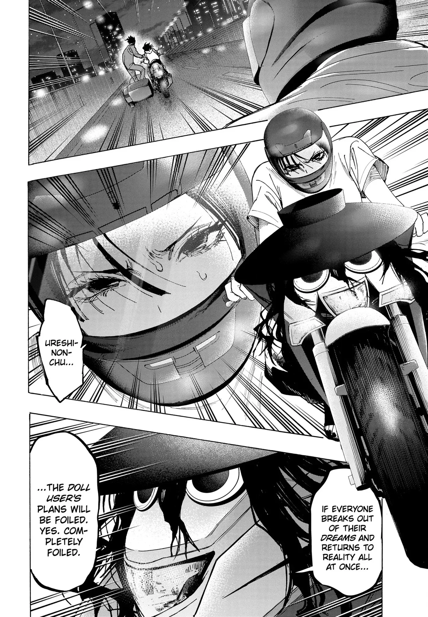 Marriage Toxin Chapter 178 page 20 - 