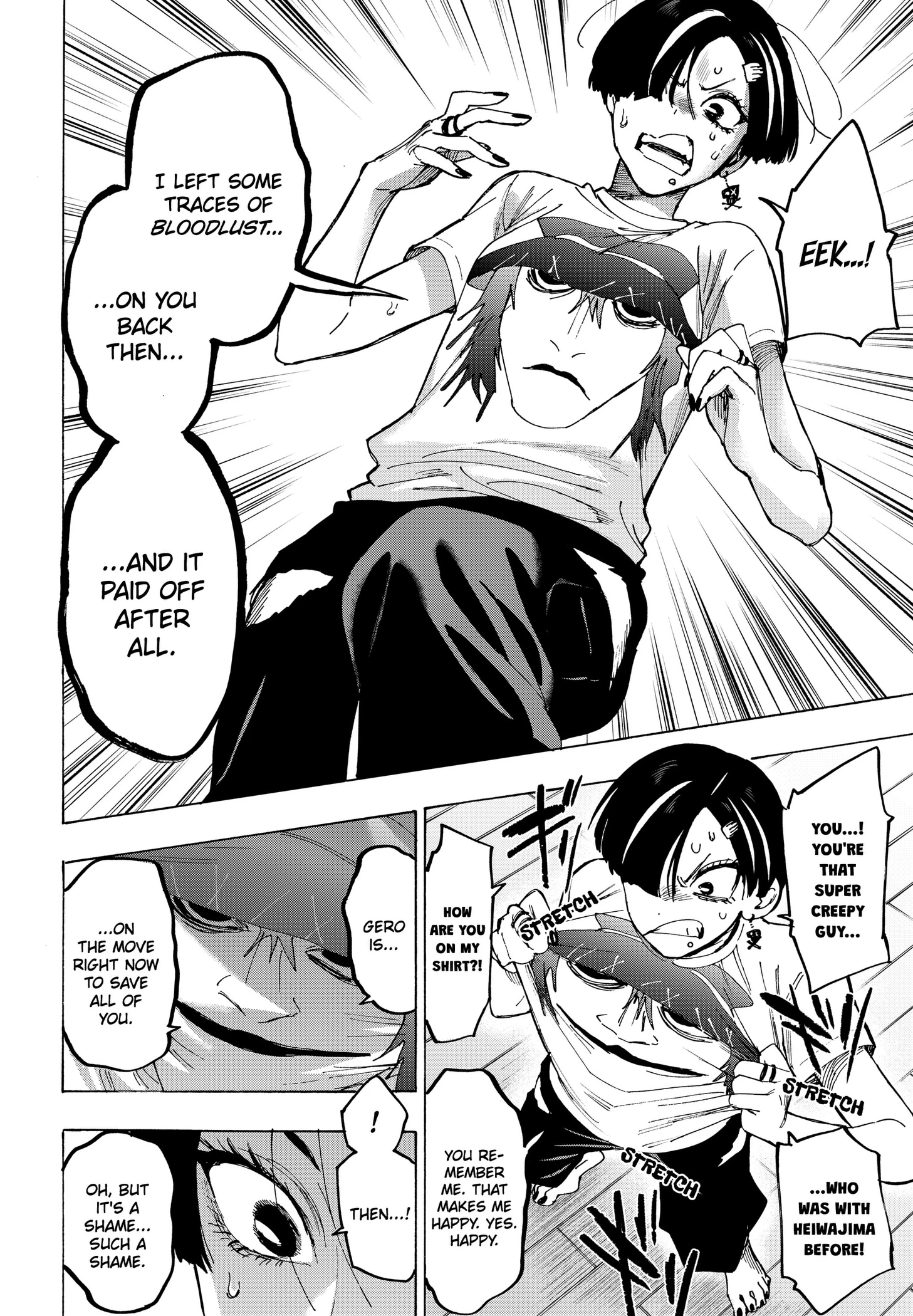 Marriage Toxin Chapter 178 page 6 - 