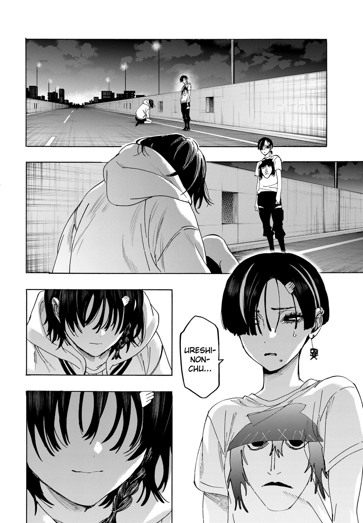 Marriage Toxin Chapter 180 page 8 - 