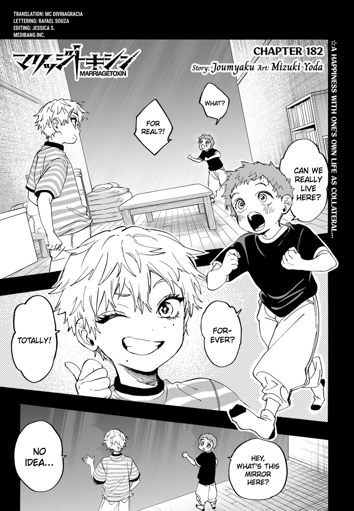 Marriage Toxin Chapter 182 page 1 - 