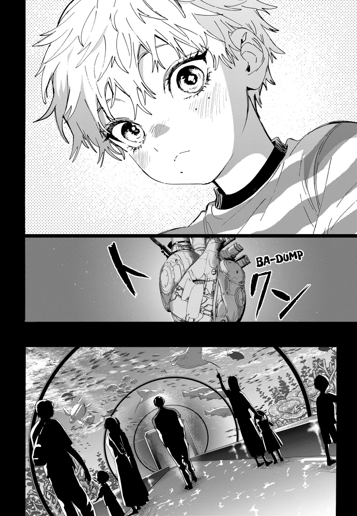 Marriage Toxin Chapter 182 page 4 - 