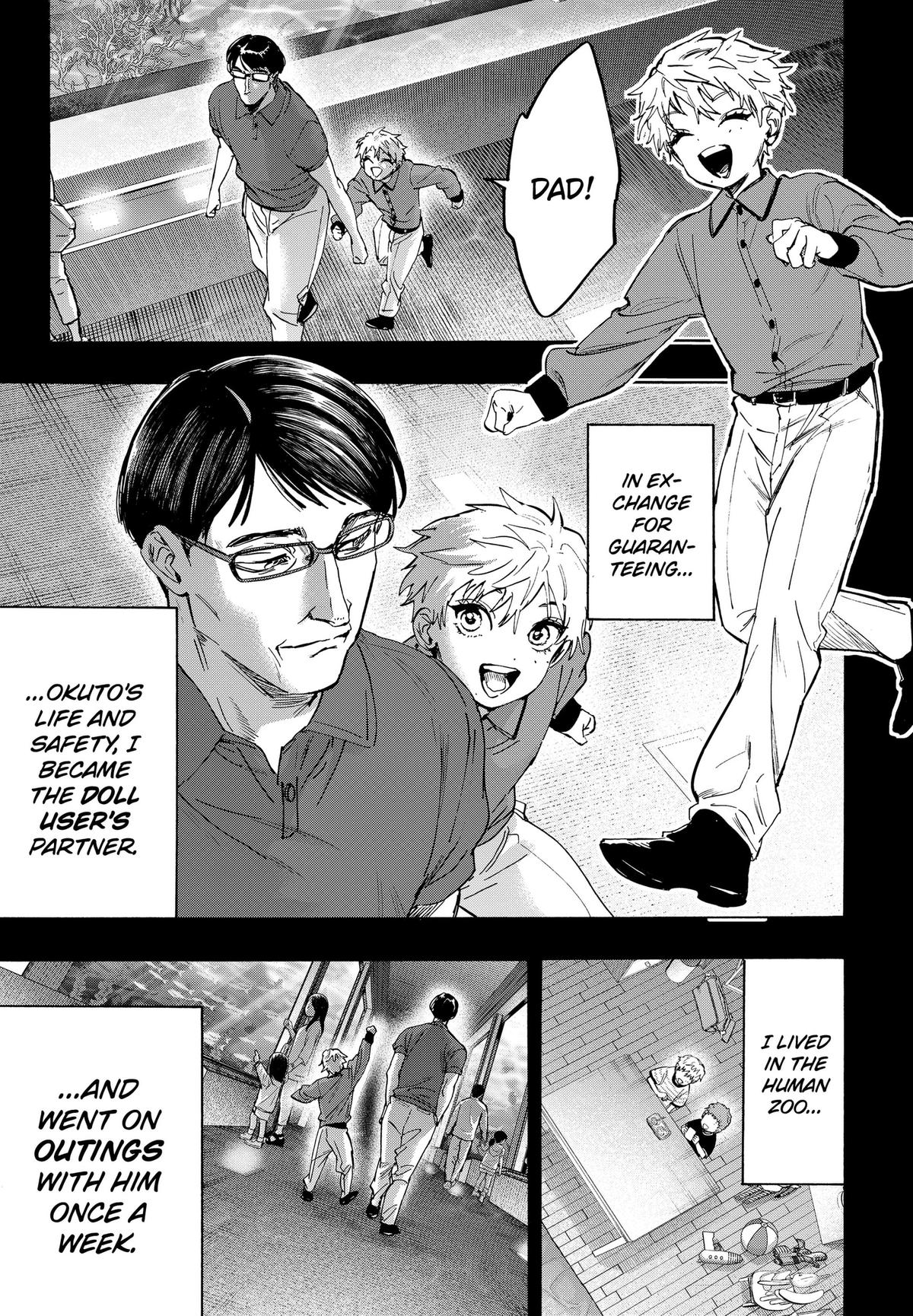 Marriage Toxin Chapter 182 page 5 - 