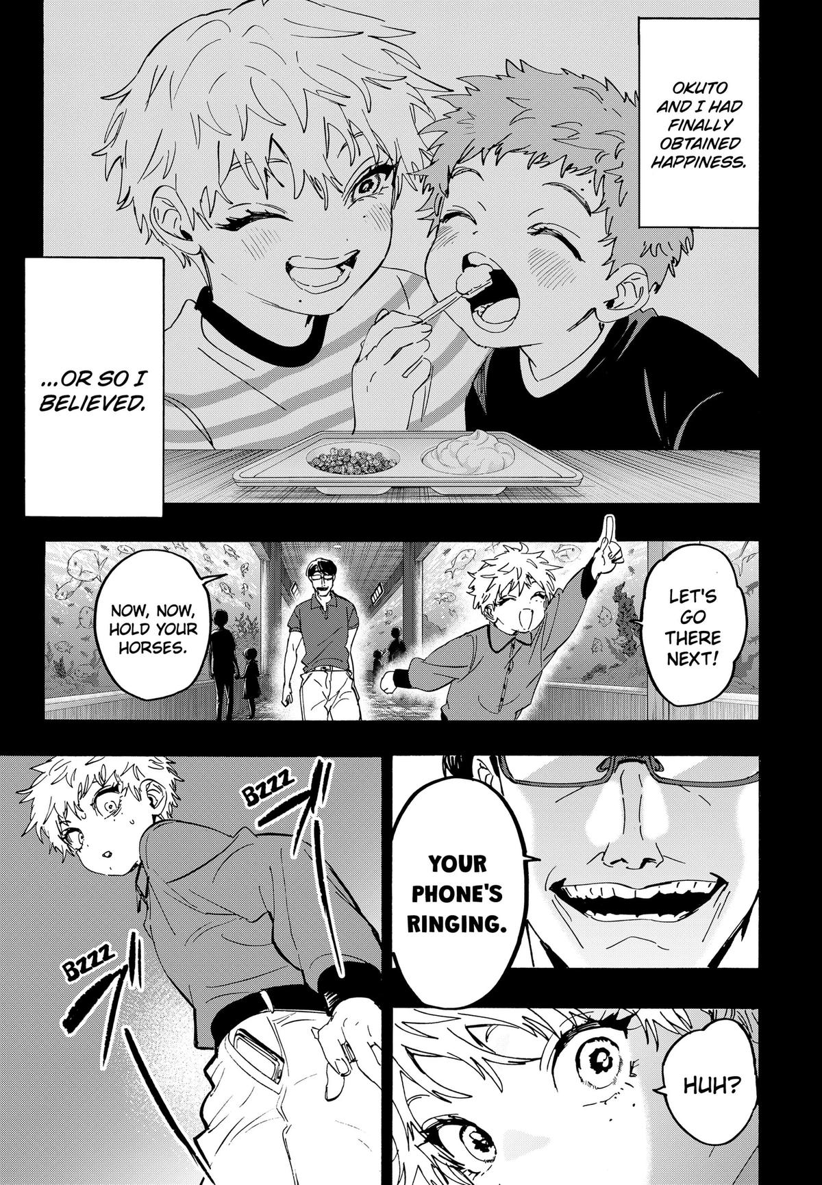 Marriage Toxin Chapter 182 page 7 - 