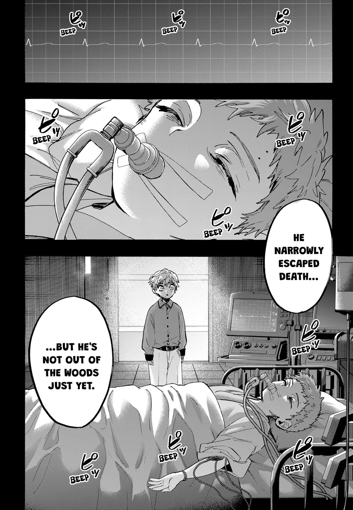 Marriage Toxin Chapter 182 page 8 - 