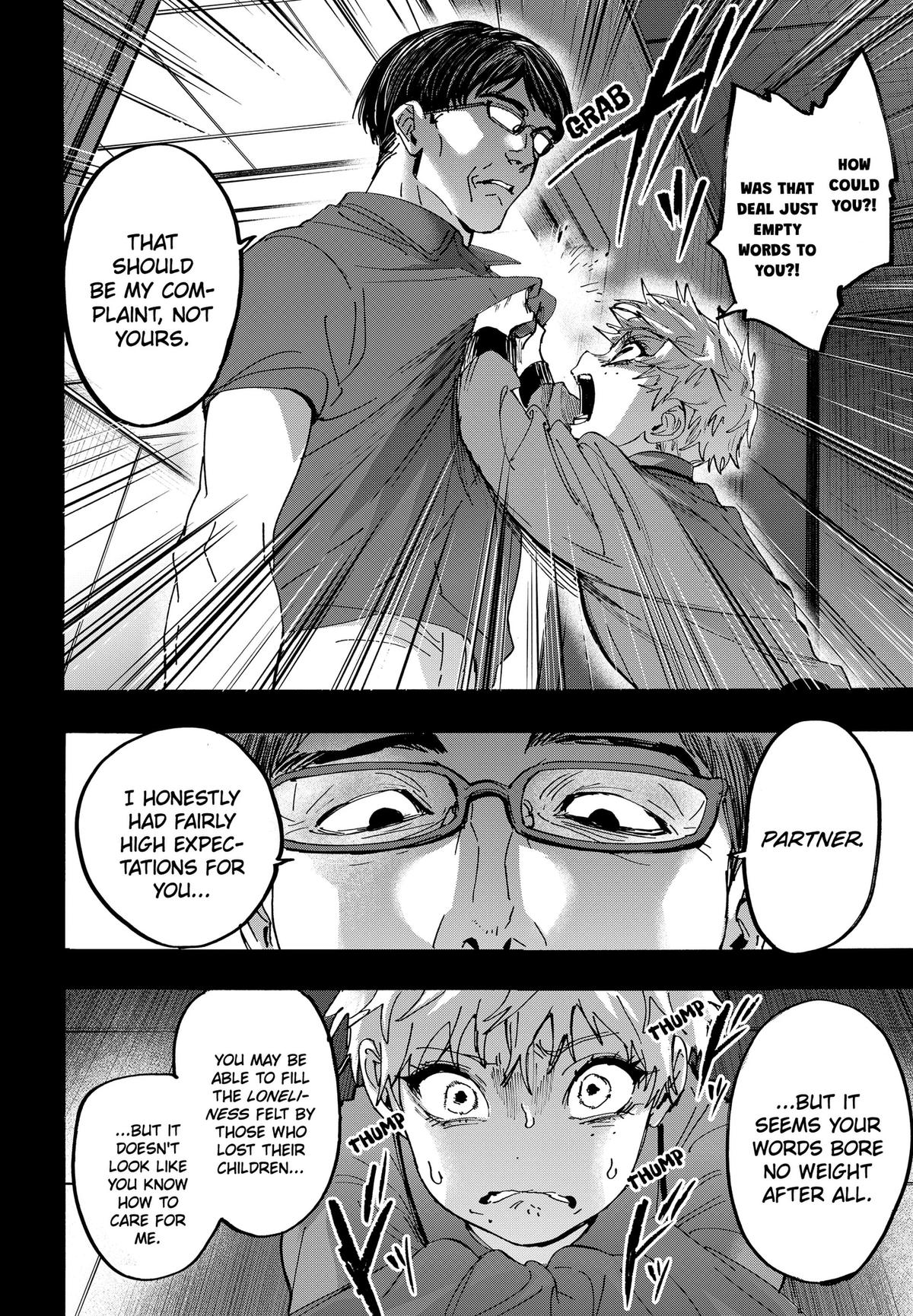 Marriage Toxin Chapter 182 page 10 - 