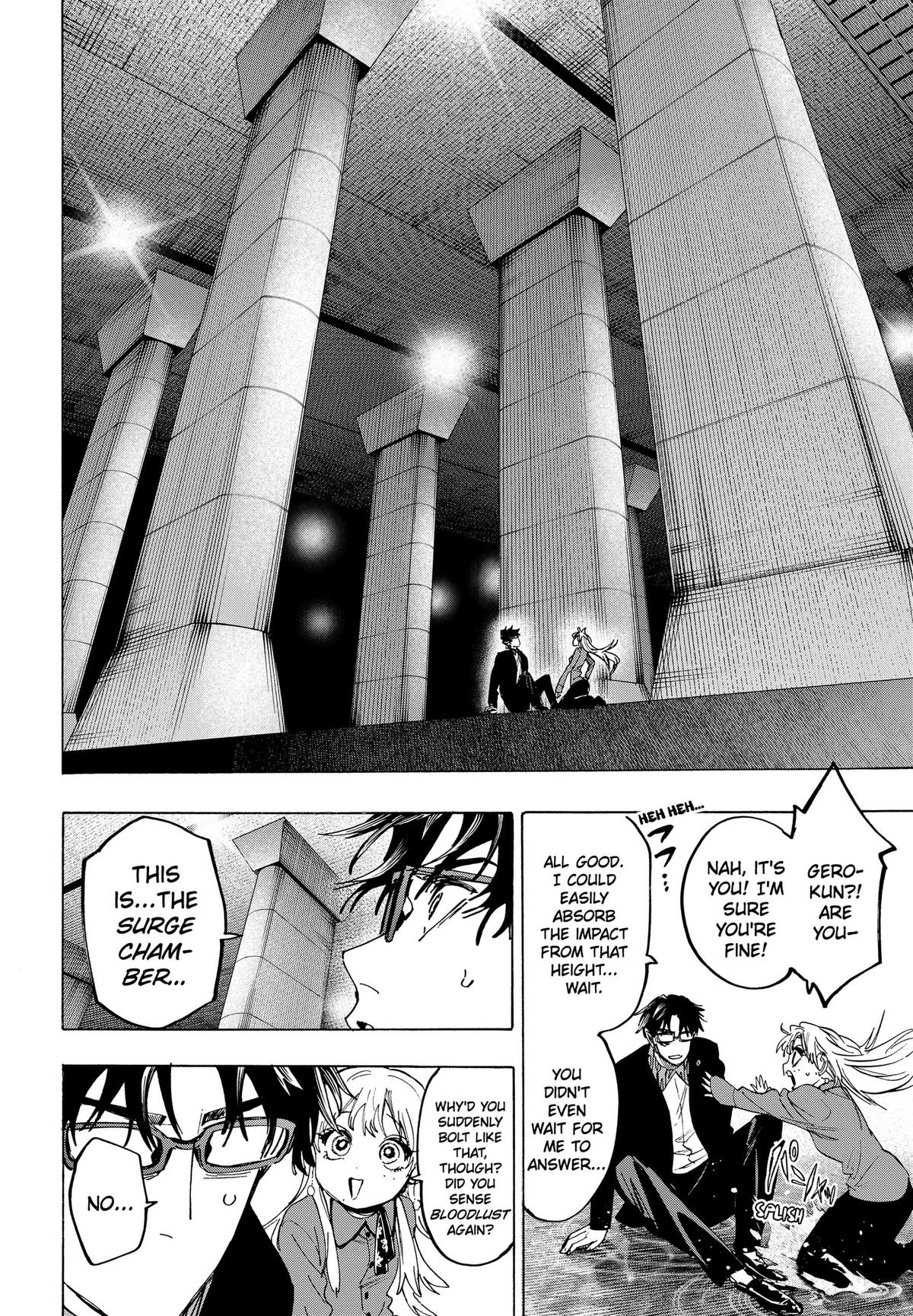 Marriage Toxin Chapter 183 page 14 - 