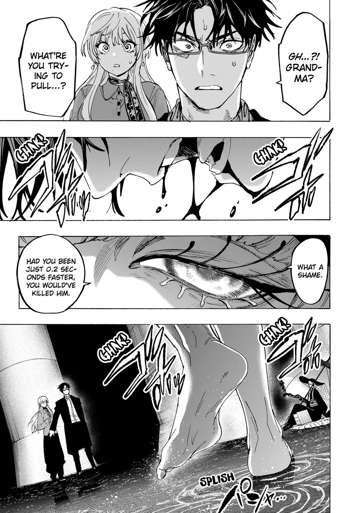 Marriage Toxin Chapter 183 page 17 - 