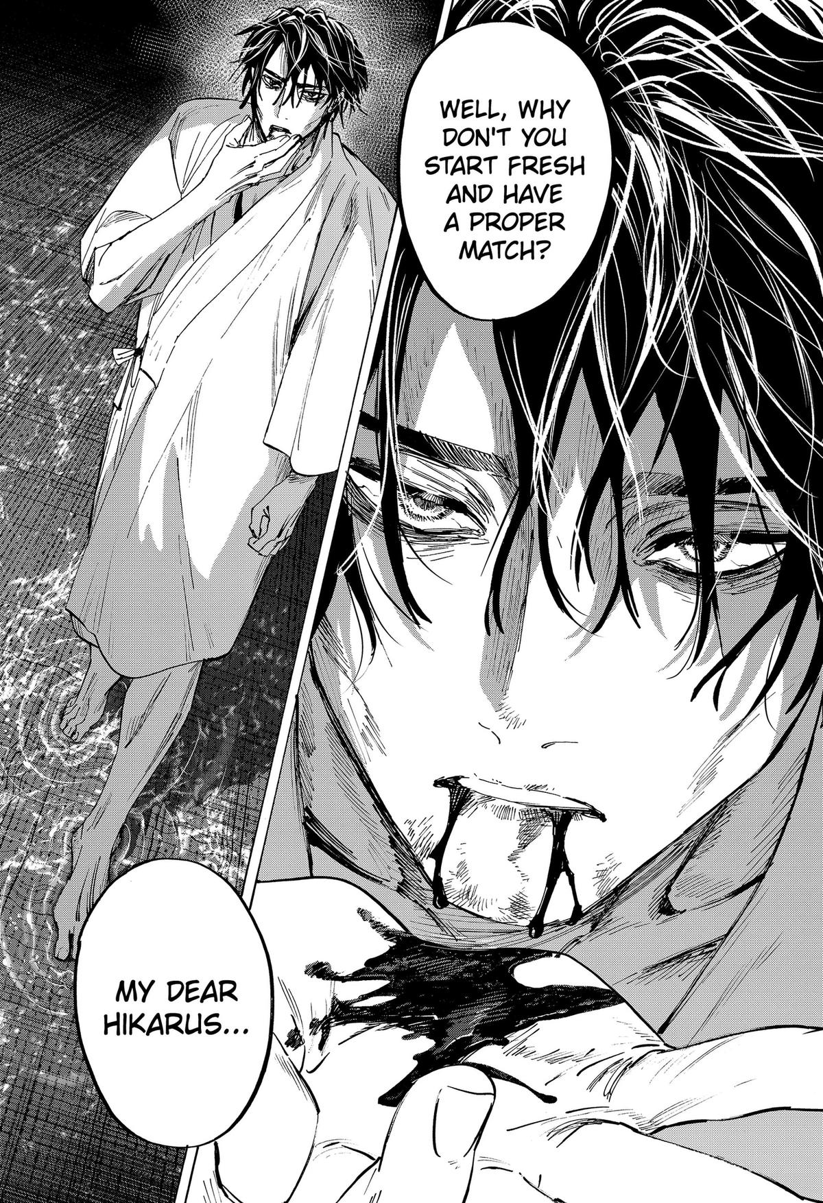 Marriage Toxin Chapter 183 page 18 - 