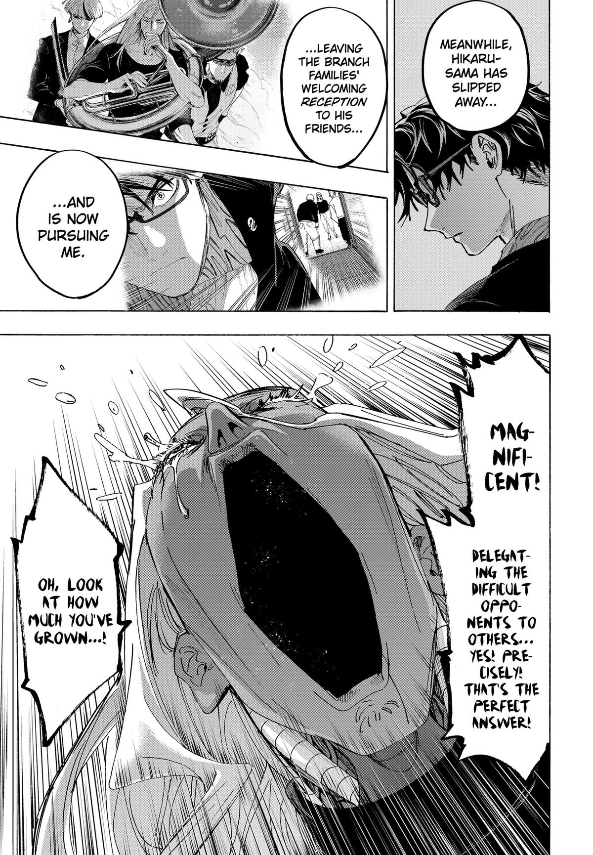 Marriage Toxin Chapter 183 page 3 - 