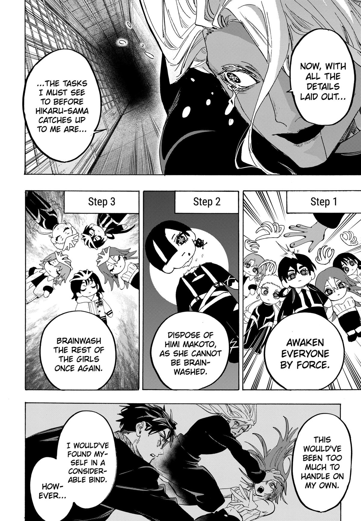 Marriage Toxin Chapter 183 page 4 - 