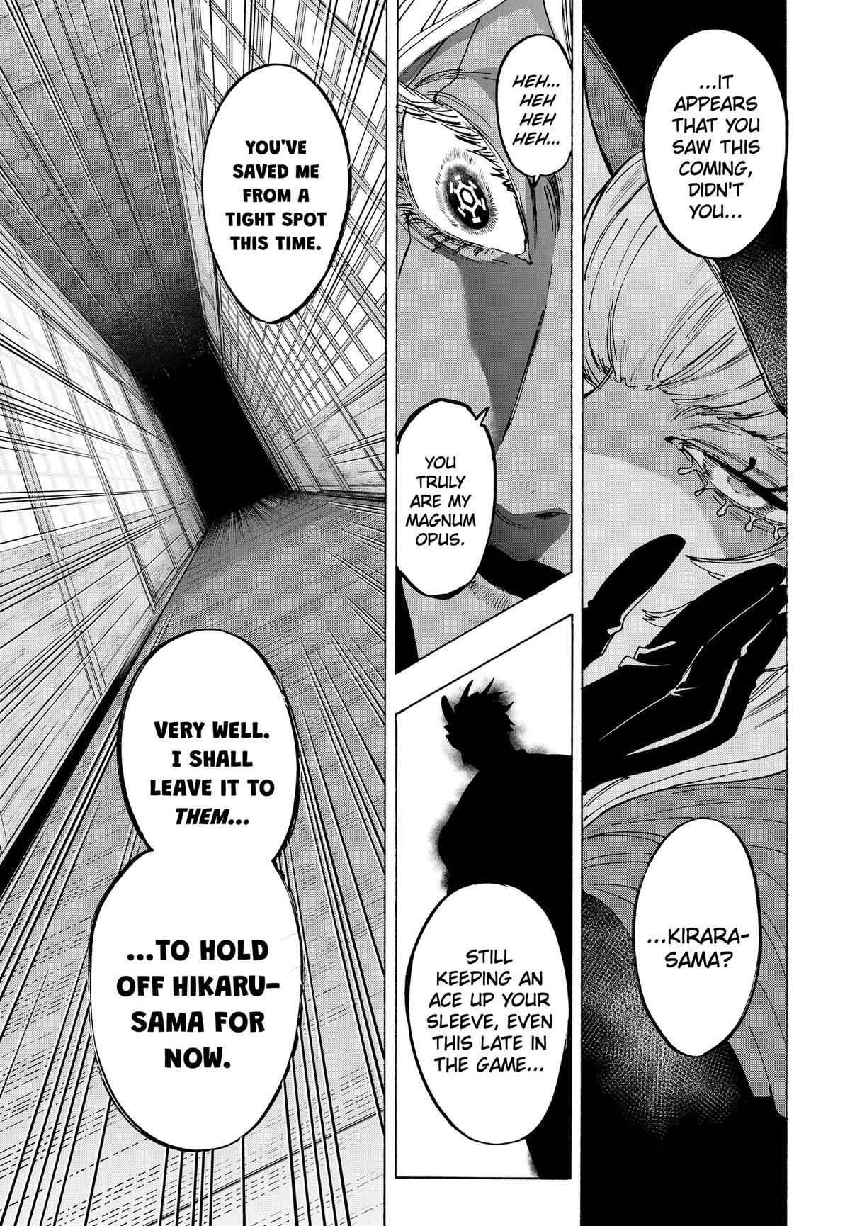 Marriage Toxin Chapter 183 page 5 - 