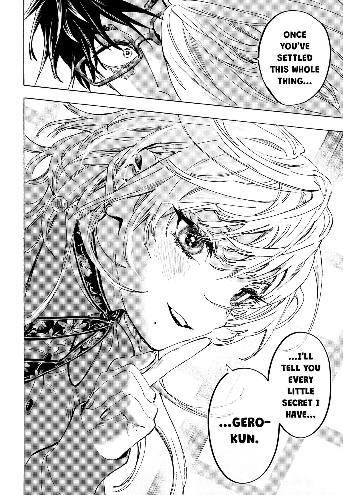 Marriage Toxin Chapter 183 page 8 - 
