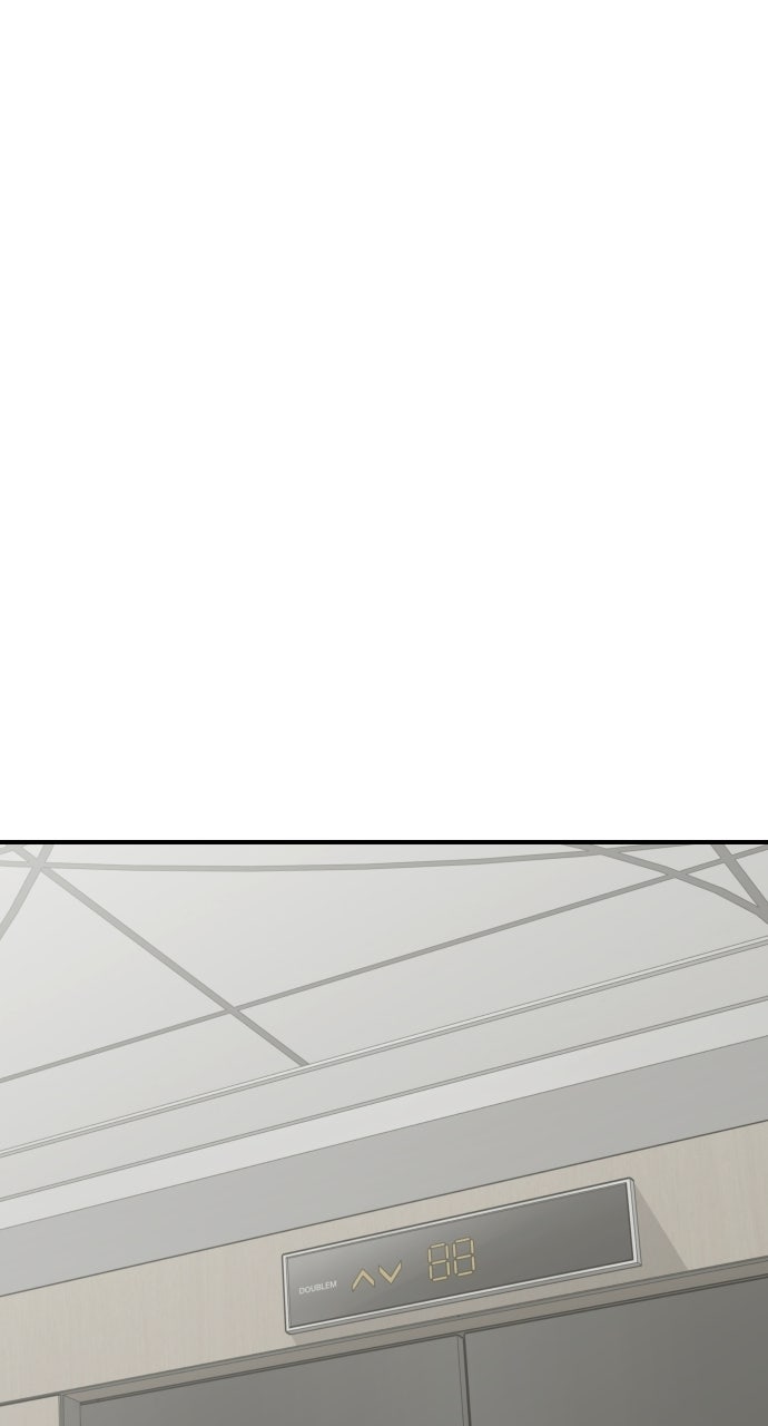Marriage Under Wraps Episode 10 page 1 - 