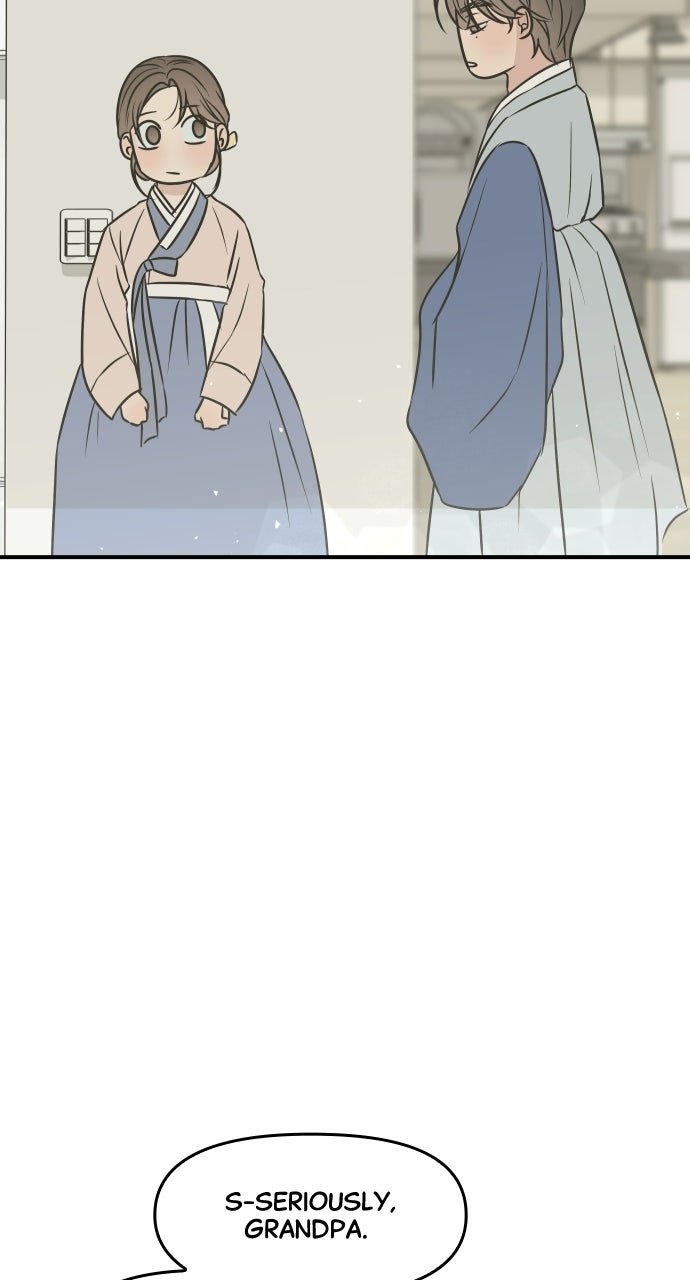 Marriage Under Wraps Episode 11 page 46 - 