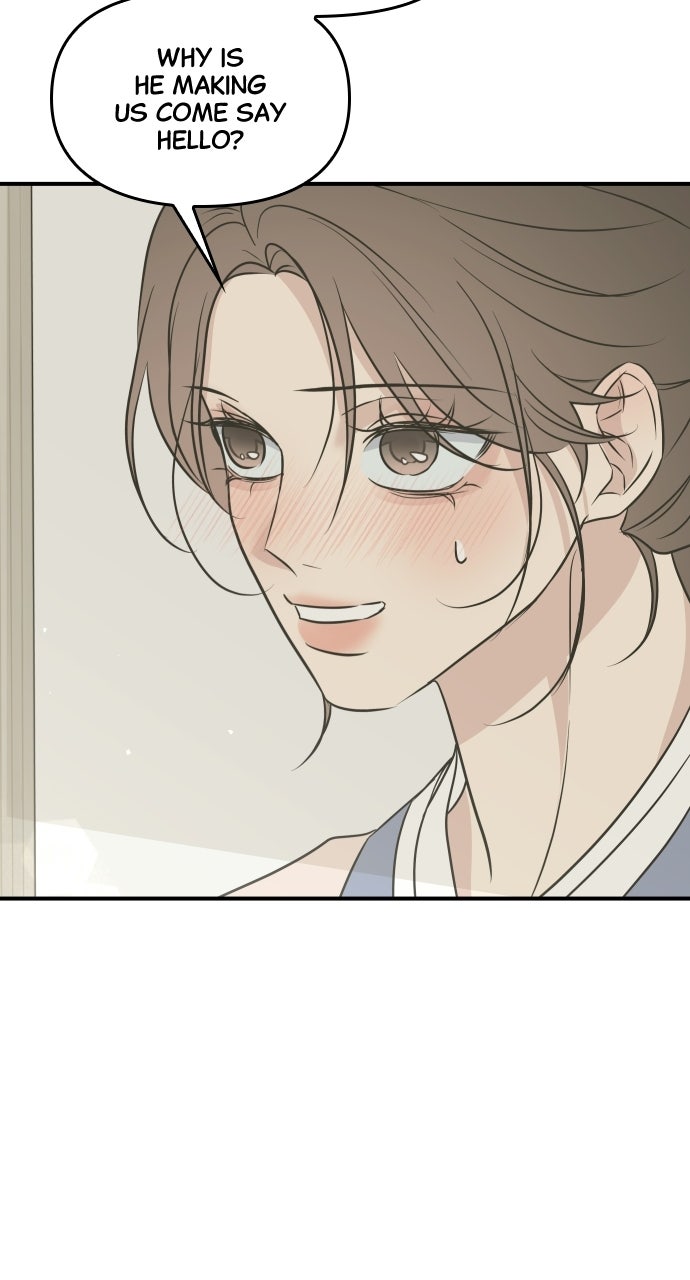Marriage Under Wraps Episode 11 page 47 - 