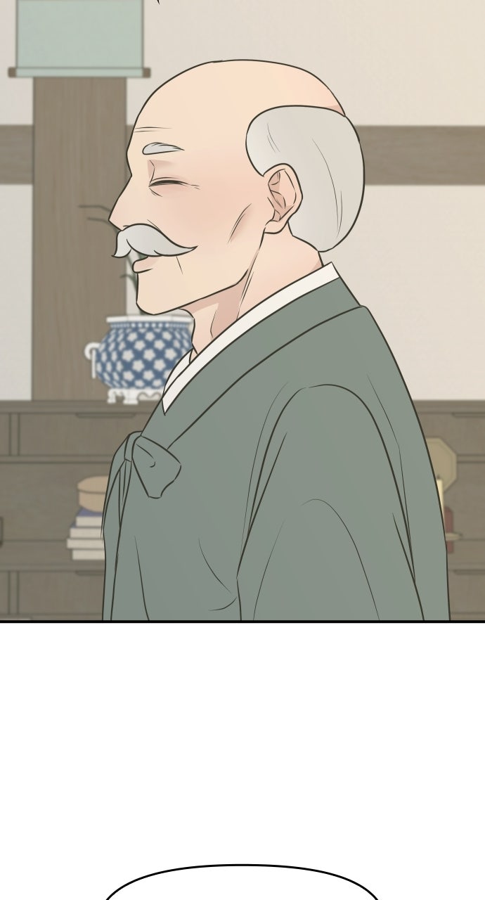 Marriage Under Wraps Episode 11 page 84 - 