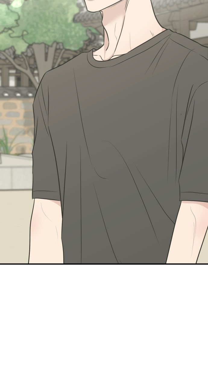 Marriage Under Wraps Episode 12 page 25 - 
