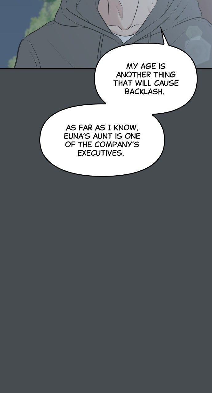 Marriage Under Wraps Episode 12 page 7 - 